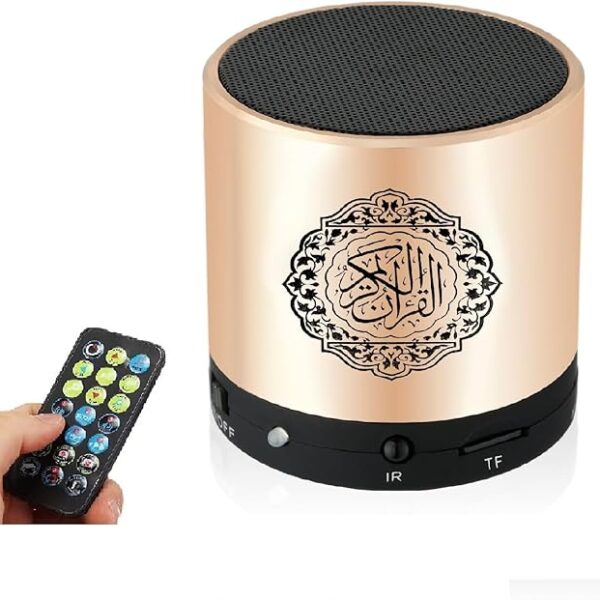Portable Digital Quran Speaker